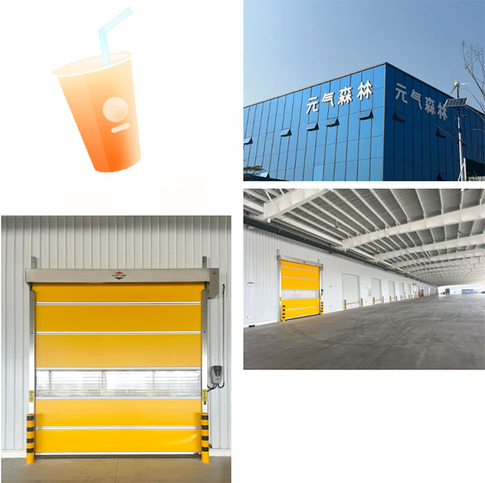 Fastlink x Yuanqi Forest Taicang Factory